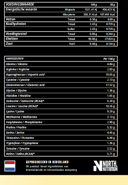 WHEY ISOLATE - VANILLE | 900G