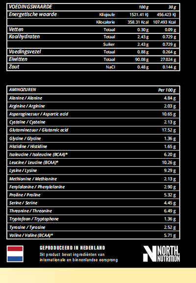 WHEY ISOLATE - VANILLE | 900G